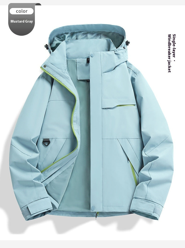 Lightweight Windproof Waterproof Cycling Shell Jacket