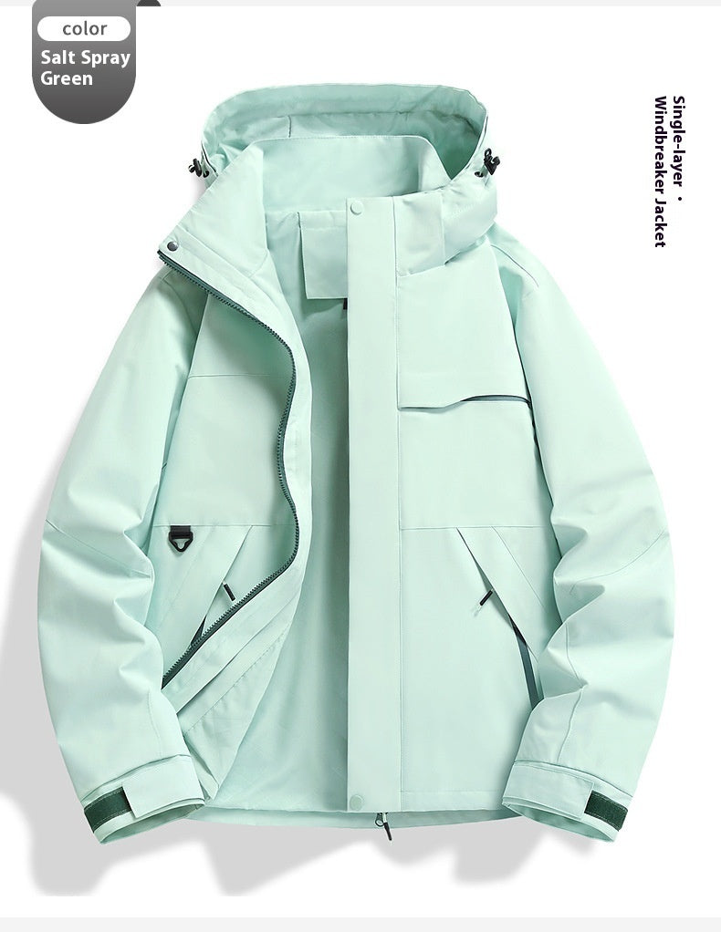 Lightweight Windproof Waterproof Cycling Shell Jacket