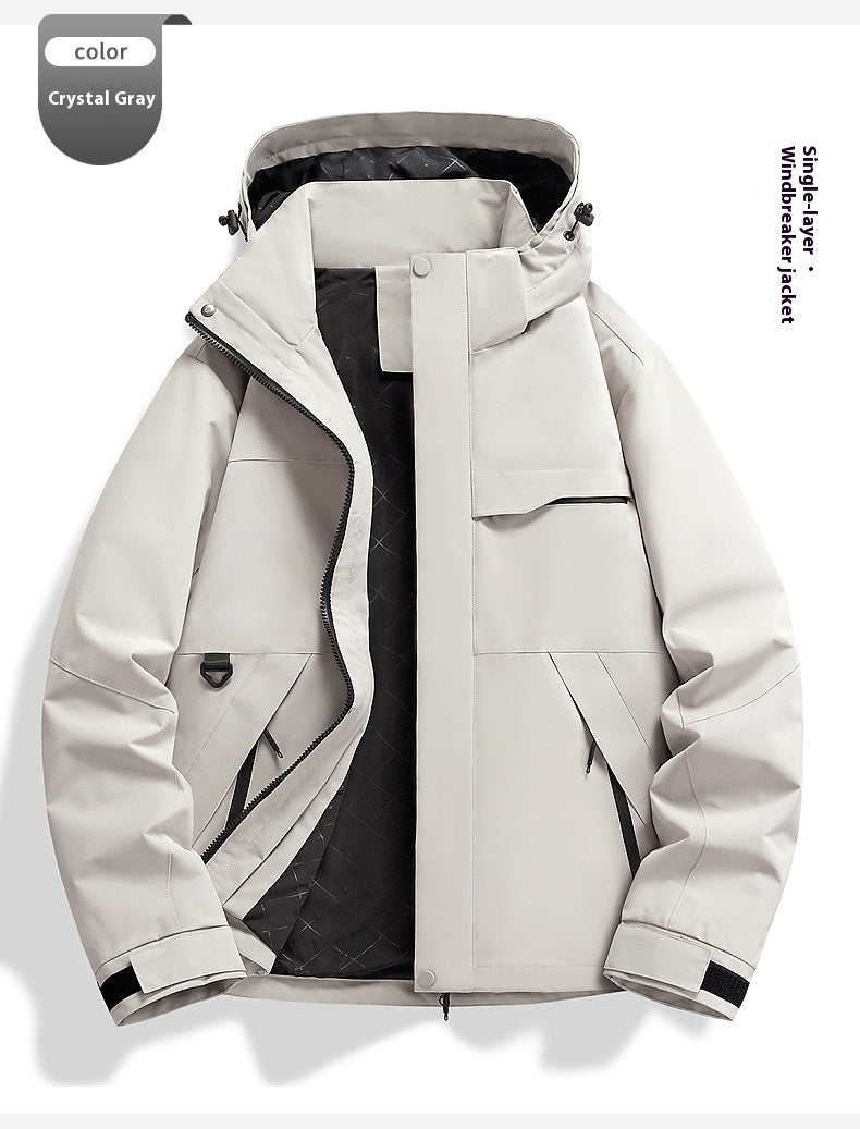 Lightweight Windproof Waterproof Cycling Shell Jacket