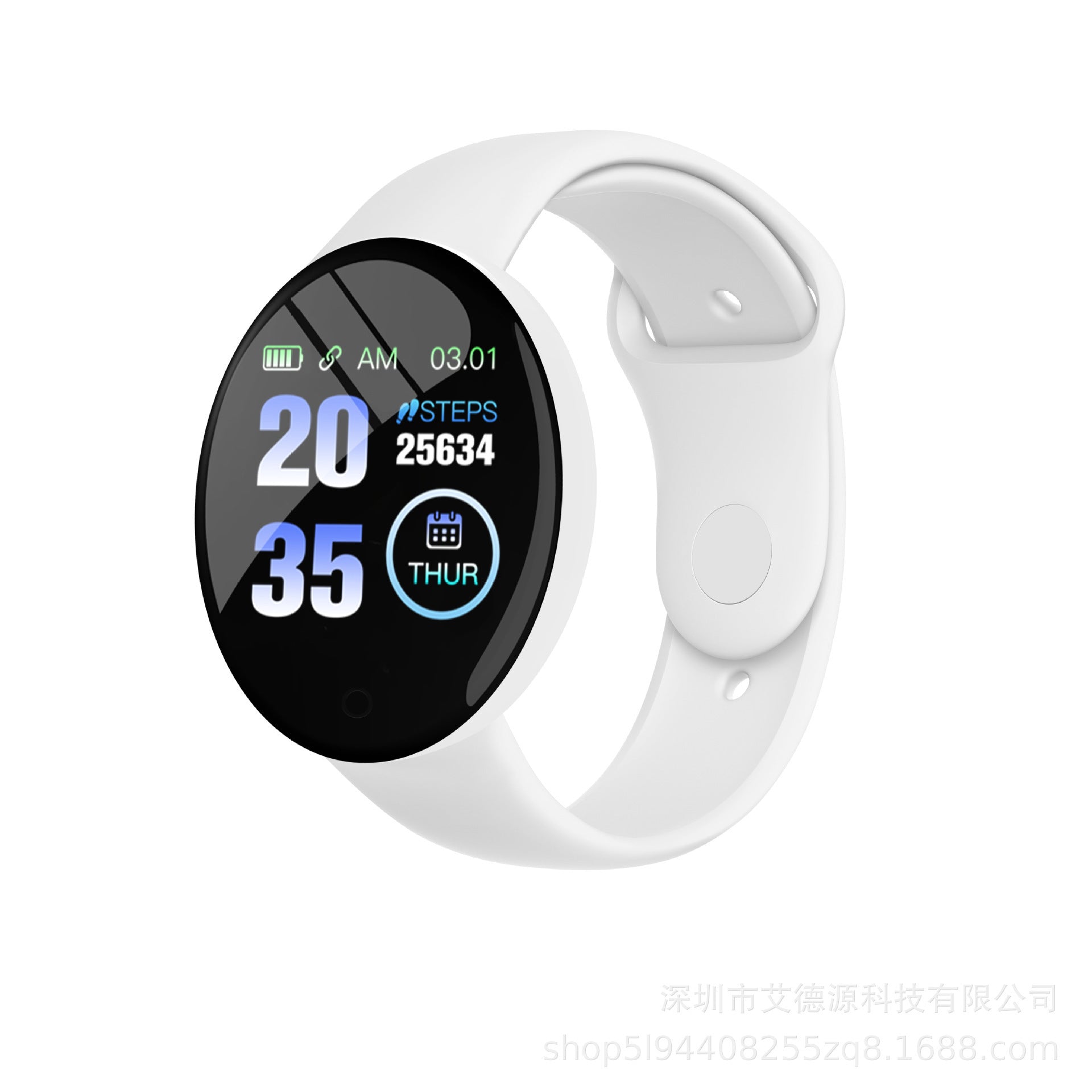 D18S Macaron Smart Bracelet Fitness Tracker