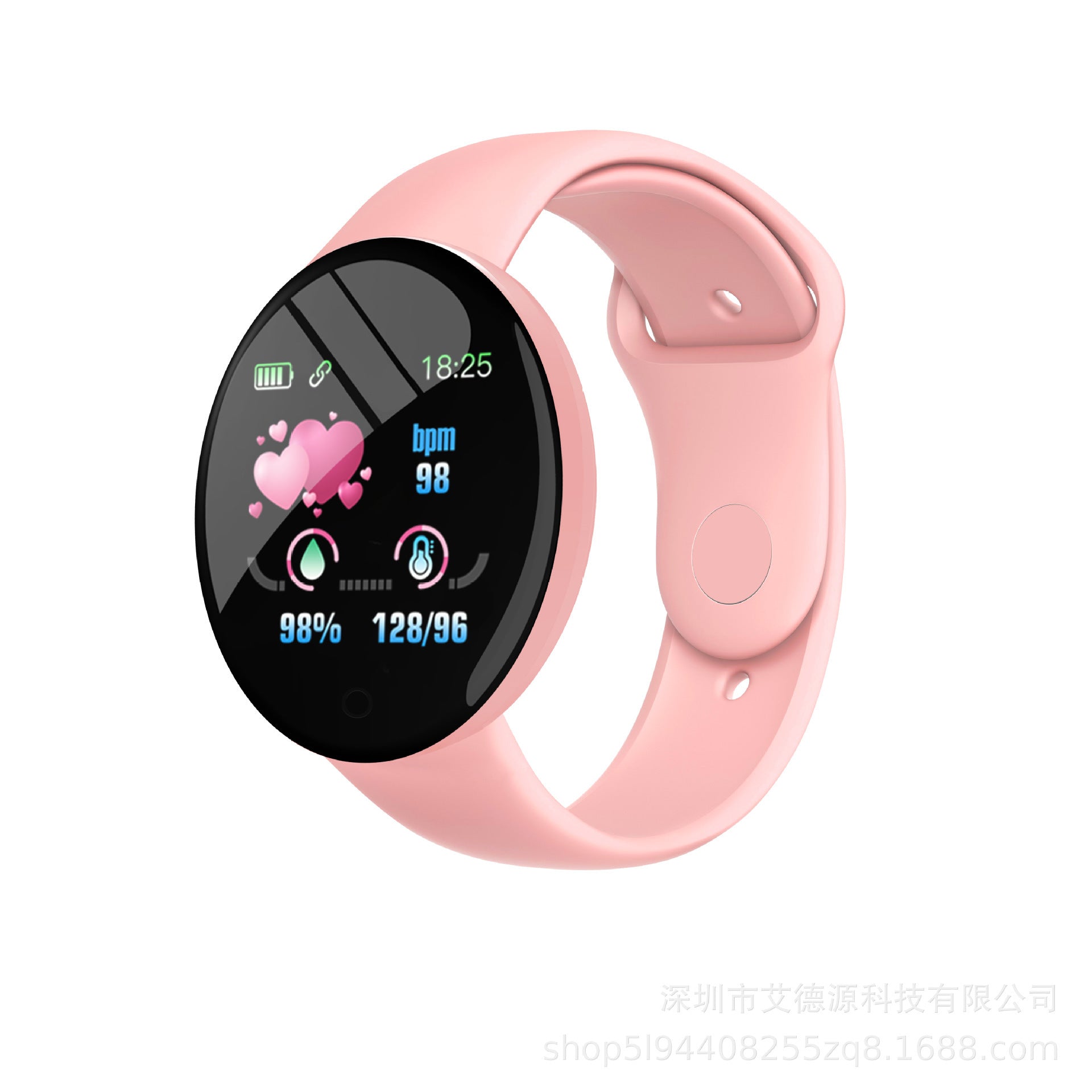 D18S Macaron Smart Bracelet Fitness Tracker