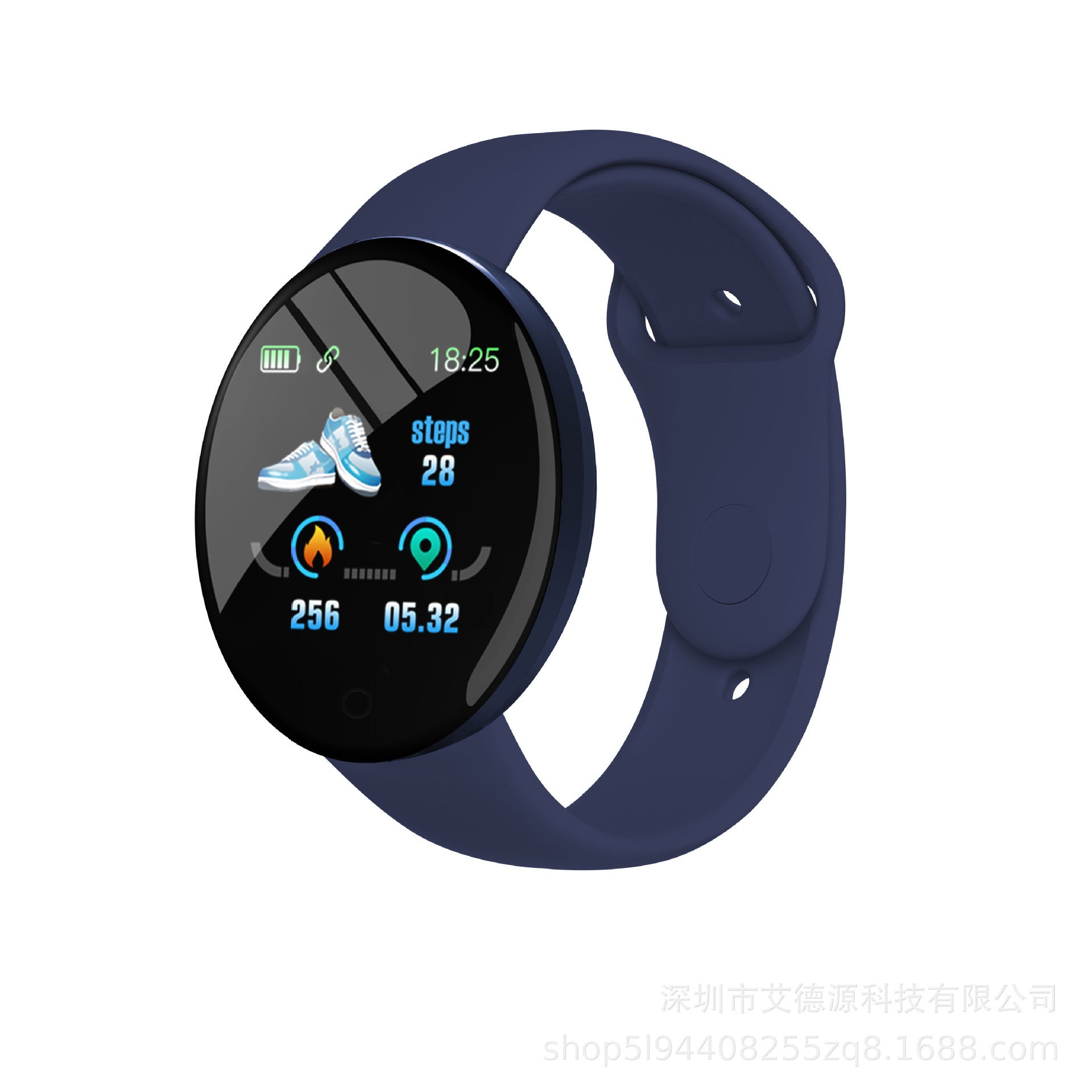 D18S Macaron Smart Bracelet Fitness Tracker