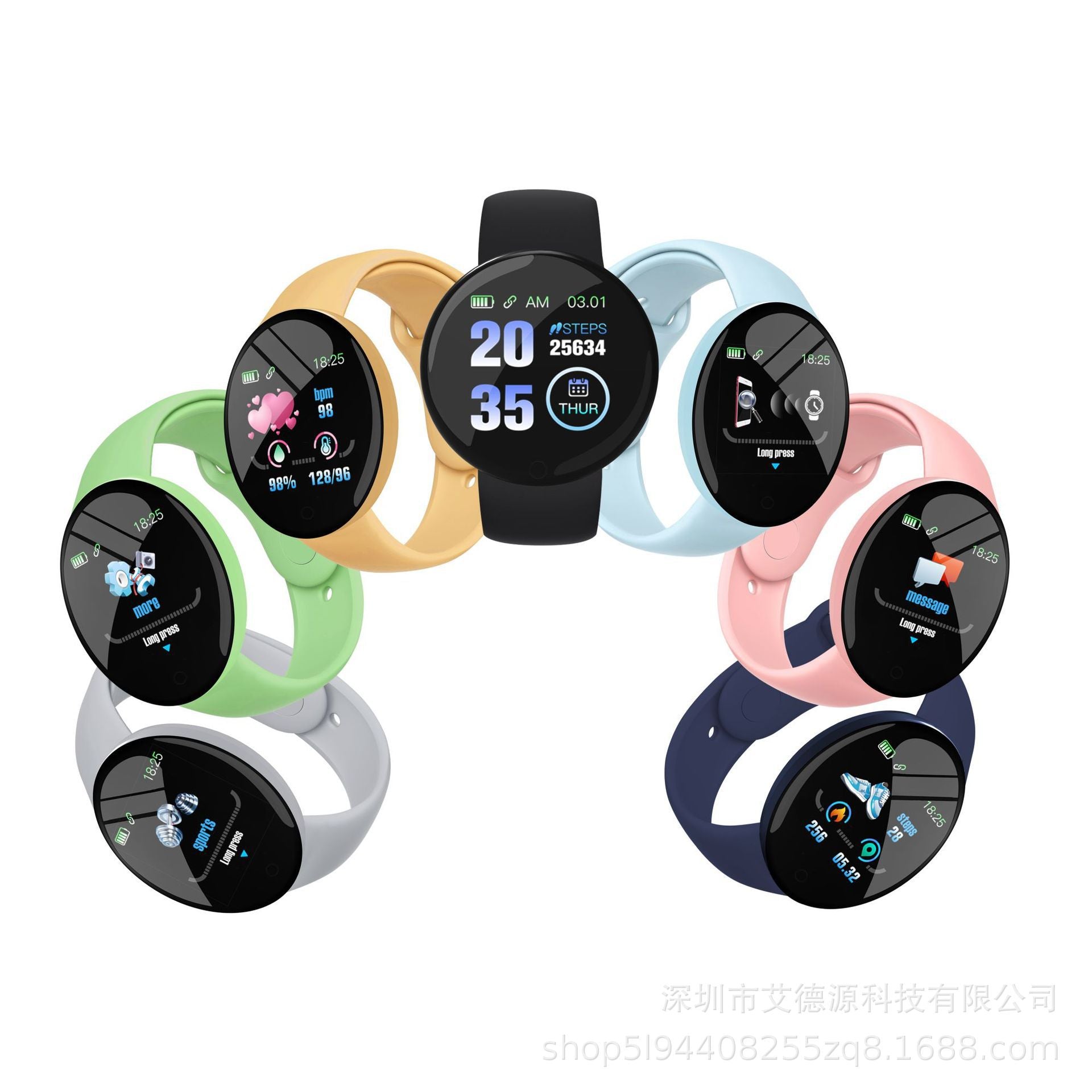 D18S Macaron Smart Bracelet Fitness Tracker
