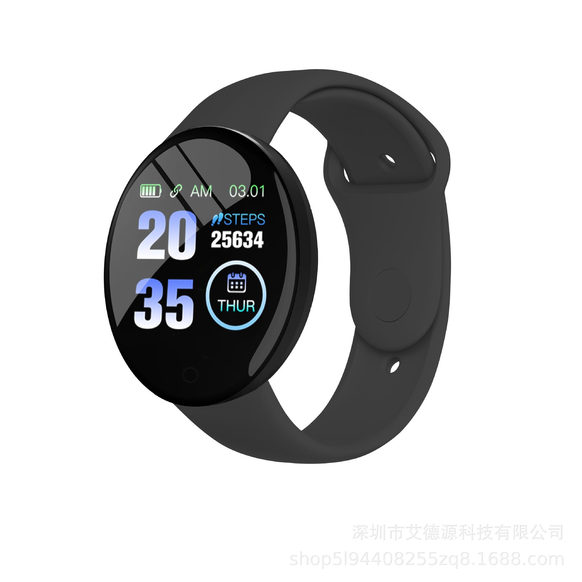 D18S Macaron Smart Bracelet Fitness Tracker
