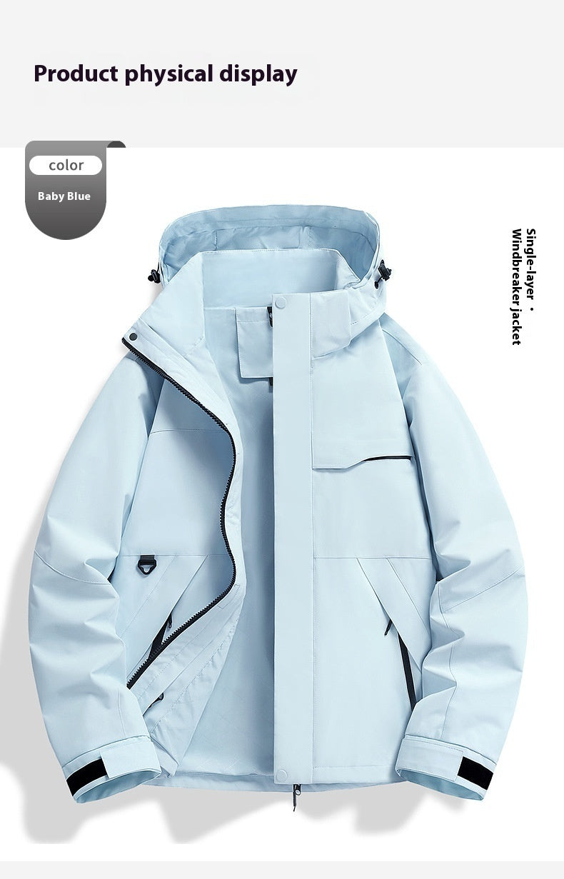 Lightweight Windproof Waterproof Cycling Shell Jacket