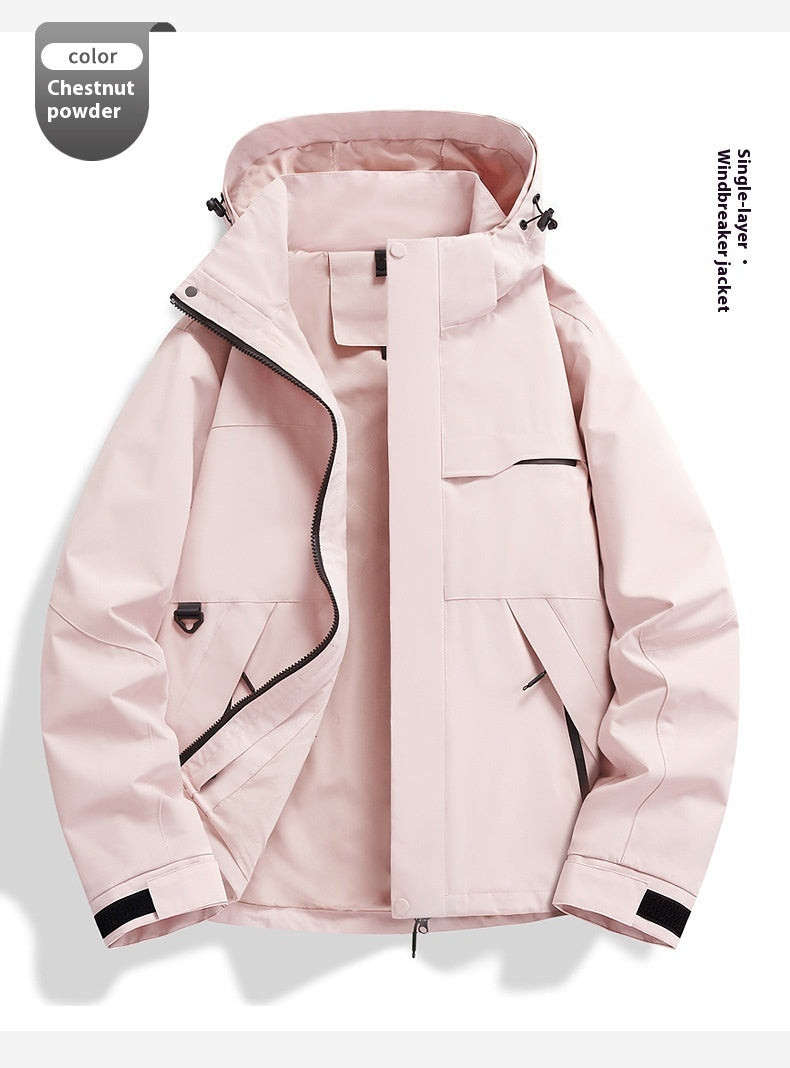 Lightweight Windproof Waterproof Cycling Shell Jacket